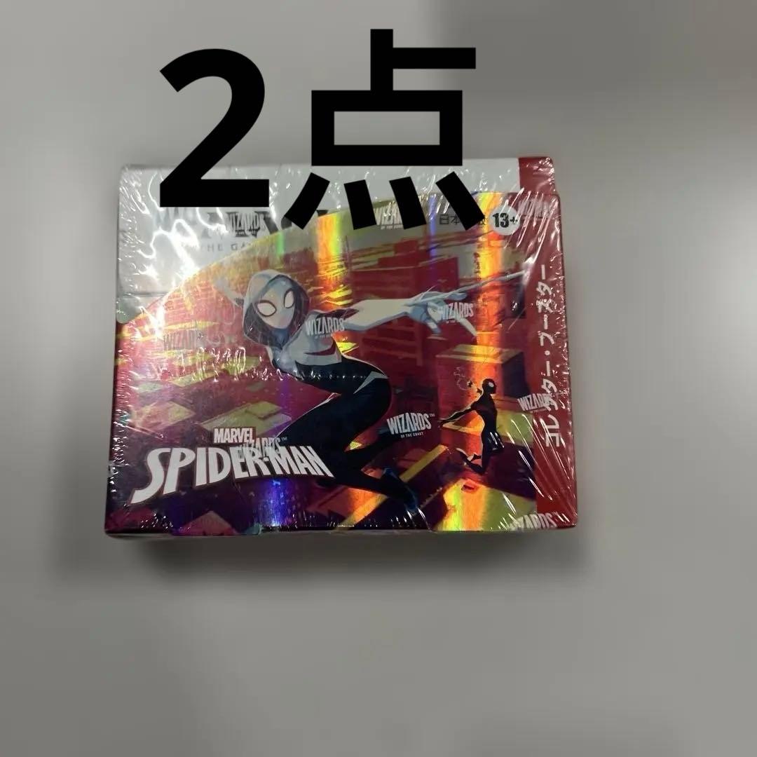 マジック：ザ・ギャザリング マーベル スパイダーマン 日本語版。2点