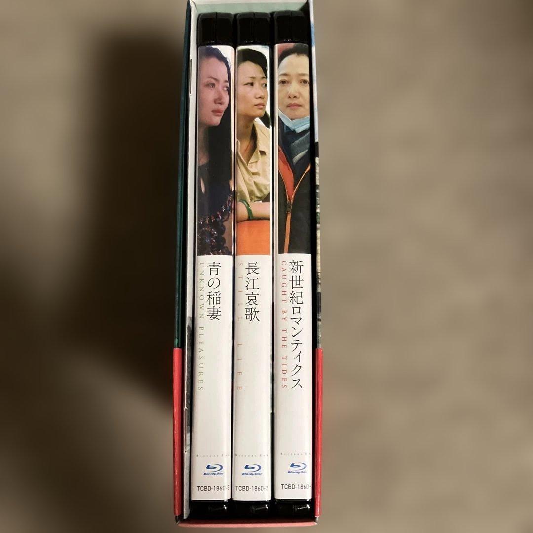 ジャ・ジャンクー作品集 Blu-ray BOX〈3枚組〉