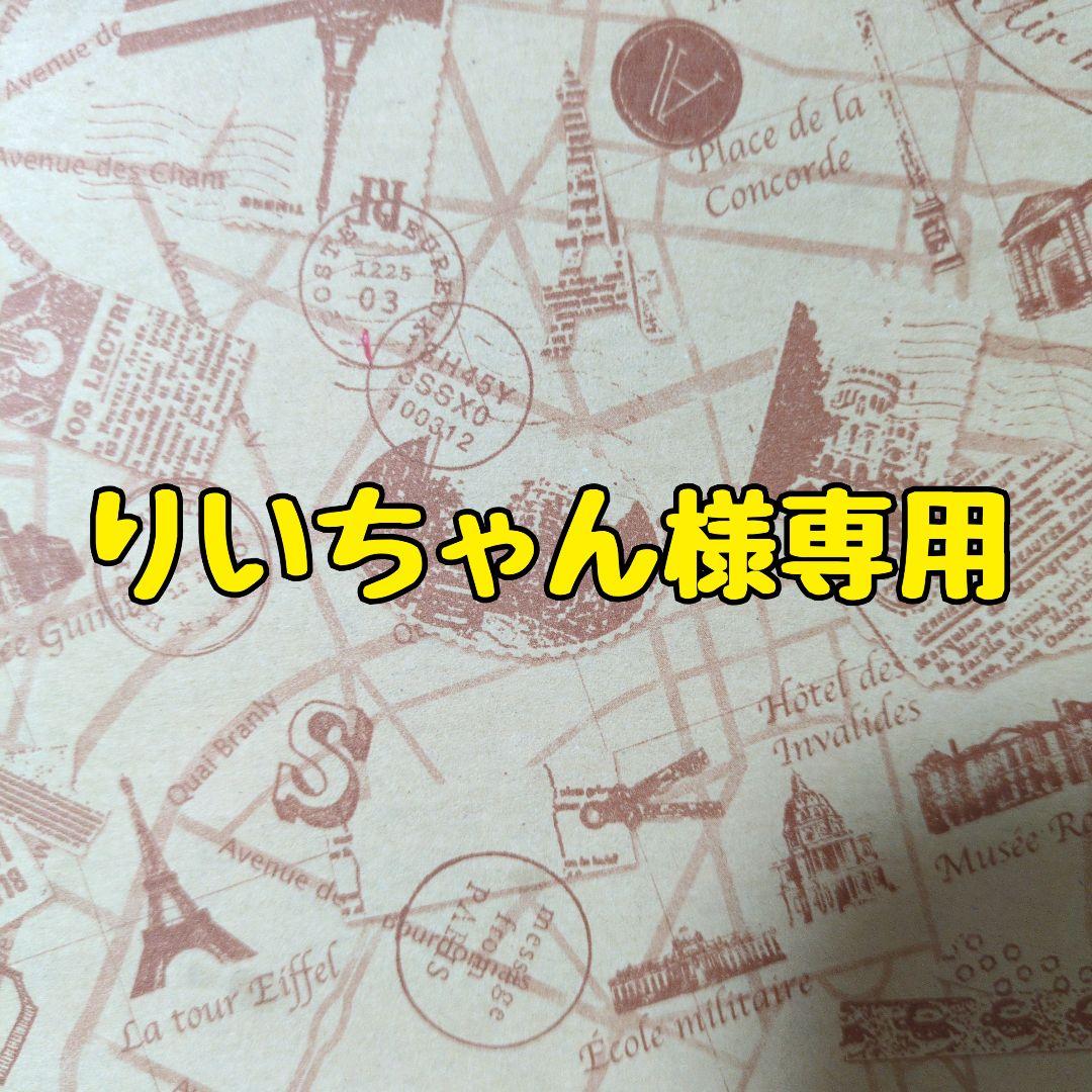 ハンドメイド　リールキーホルダー26点