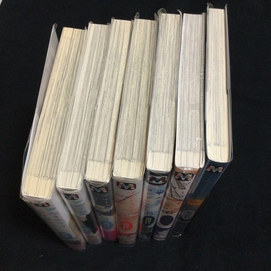 ［特典付き］ブルースカイコンプレックス①〜⑥＋インディゴ／市川けい