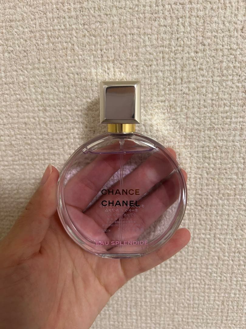 CHANEL チャンス スプランディド オードゥパルファム 50ml