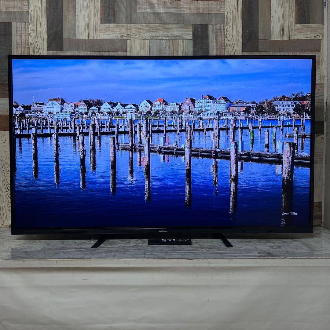 全国送料込❣️DMM55V型4K液晶ディスプレイHDRスピーカーリモコン