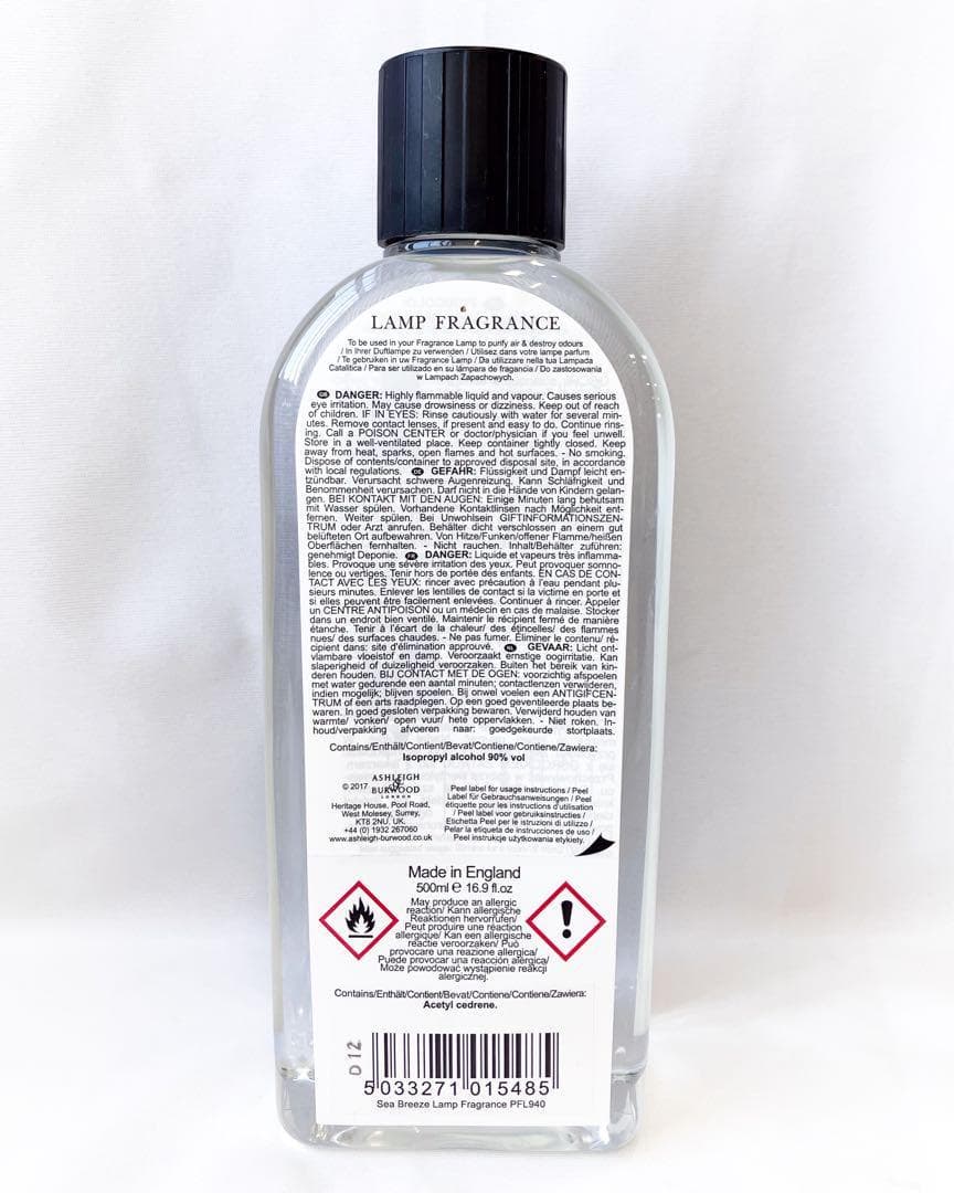 新品未使用 アシュレイ＆バーウッド オイル 【500ml】 シーブリーズ