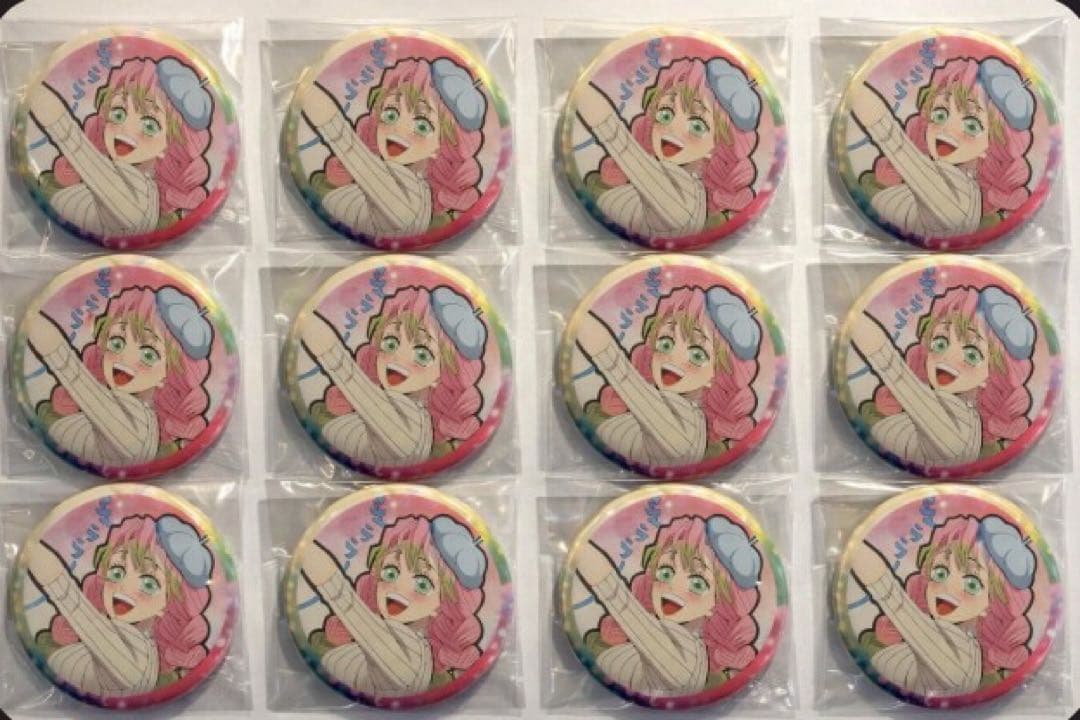 鬼滅の刃 甘露寺蜜璃 キメツ学園 缶バッジ 12個