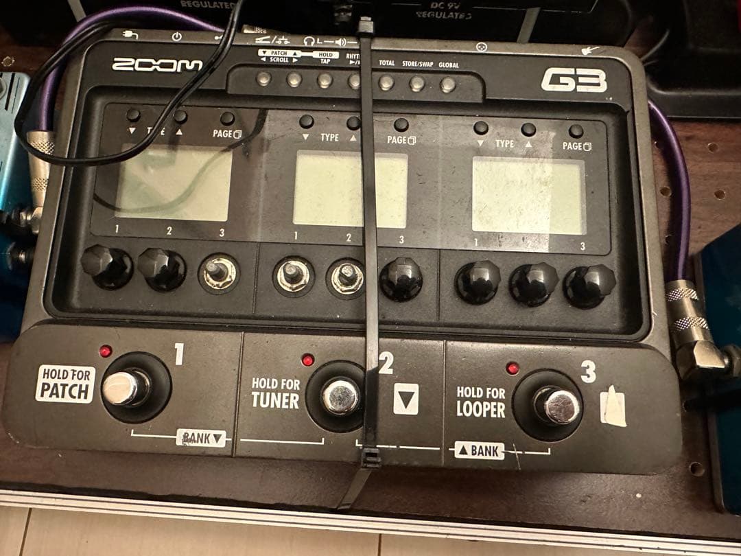 エフェクターセット(3種)