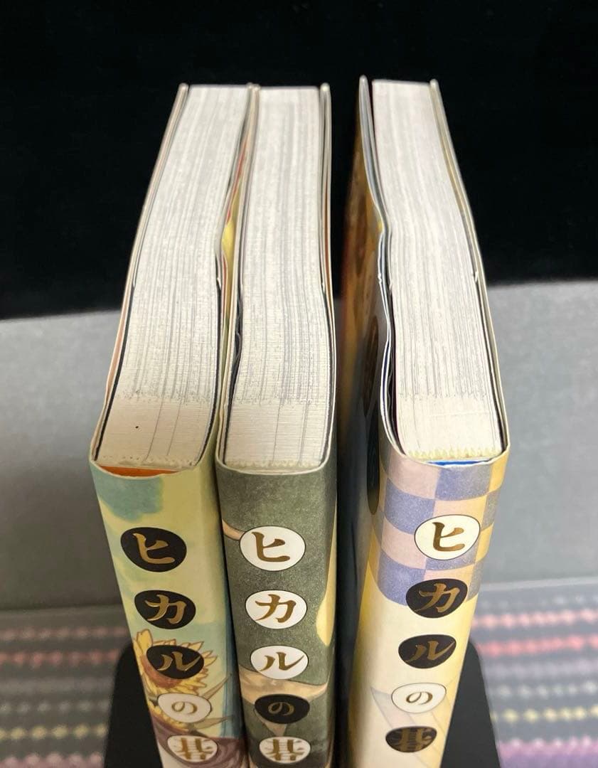 ☆全巻初版☆ 完全版 ヒカルの碁 全巻 ほったゆみ 小畑健