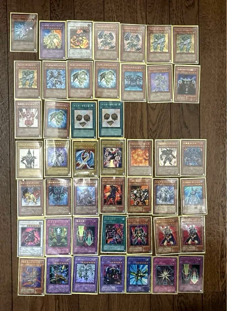 遊戯王 デュエルモンスターズ 初期含む　まとめ売り