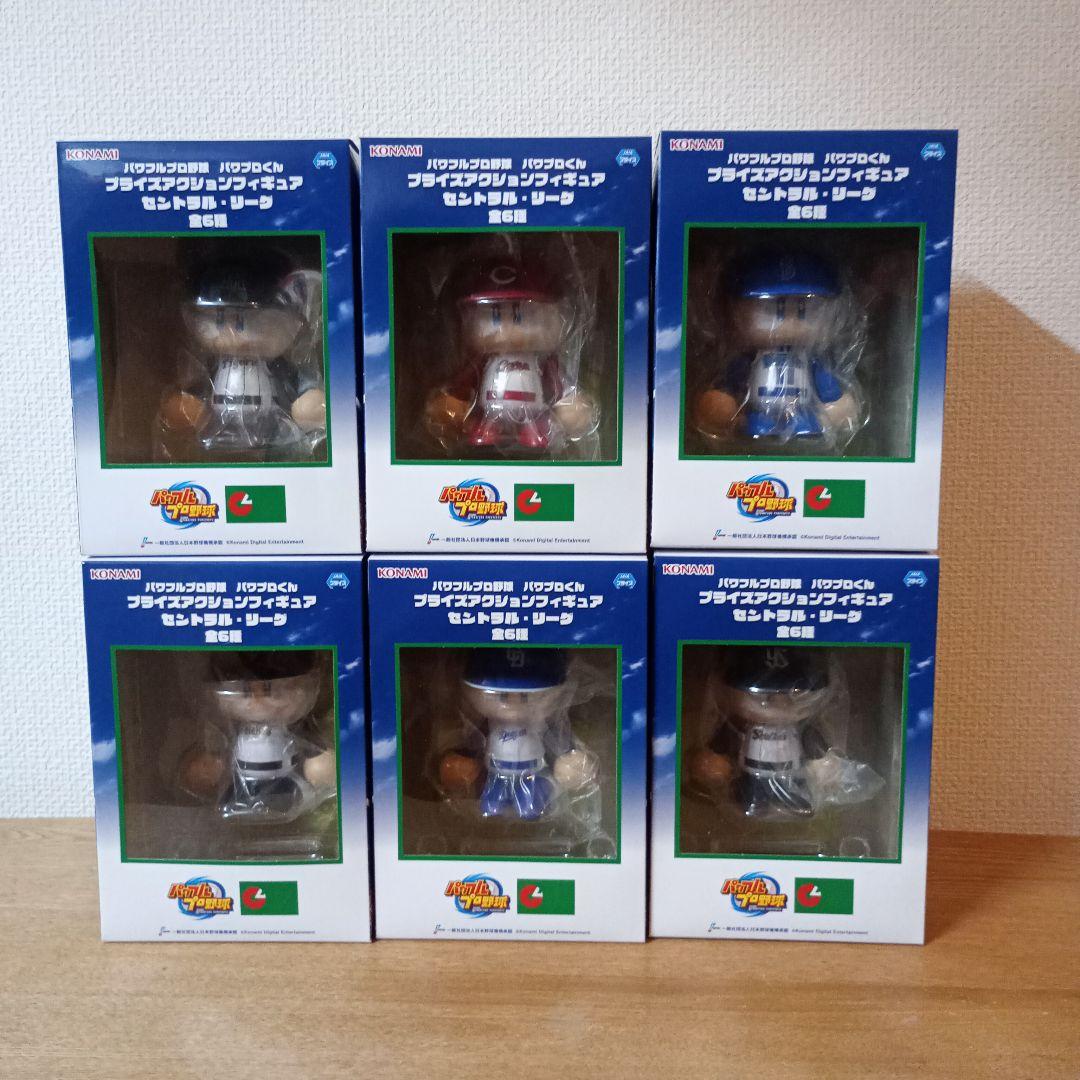 パワフルプロ野球　パワプロくん【セ・リーグ全6種】