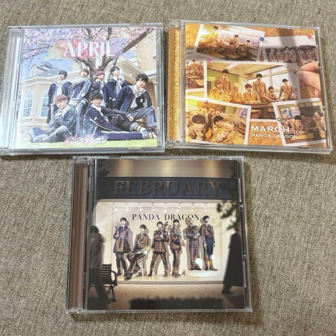 パンダドラゴン CD アルバム