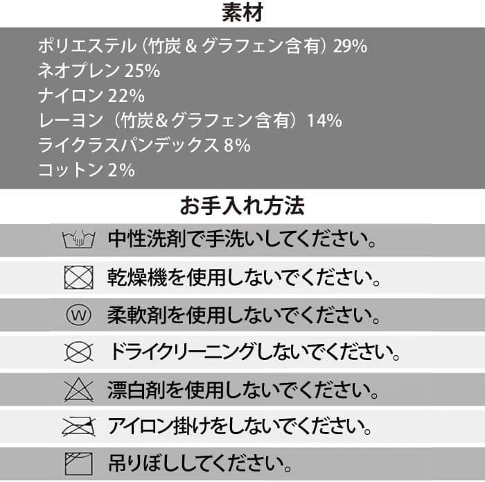 VITAL SALVEO 股関節サポーター CJ-7205 Sサイズ