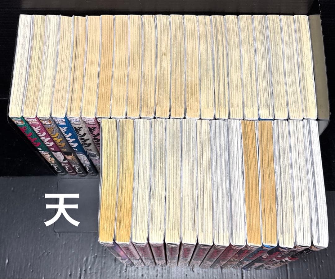 ドンケツ 8-28巻 第2章 全巻 1-14巻 全35冊