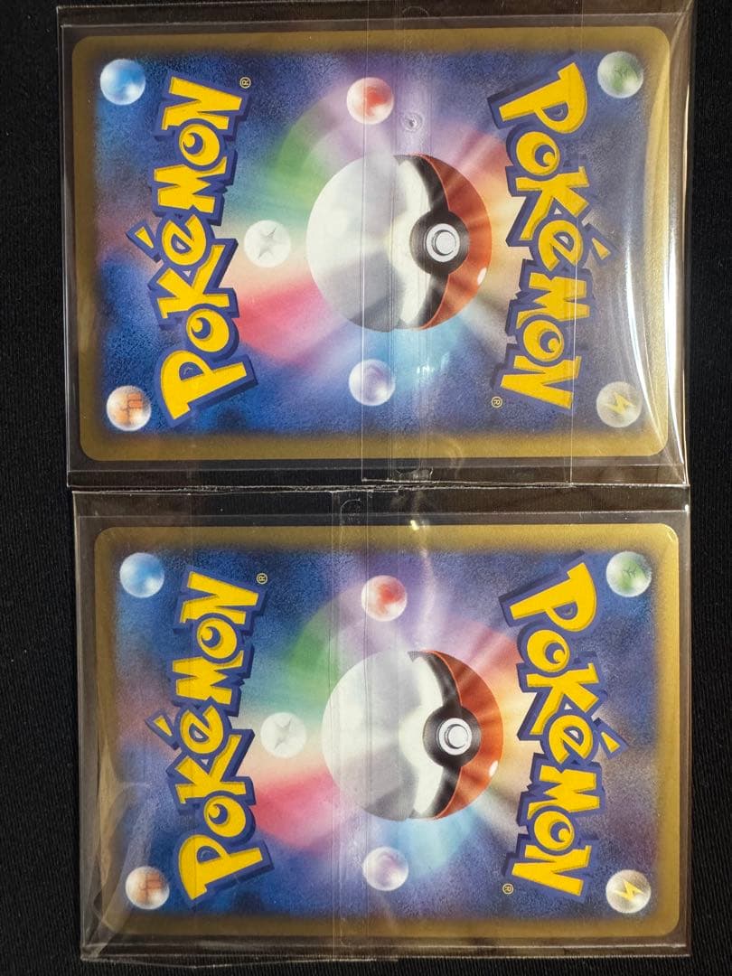 ポケモンカード レジェンド　伝説ポケモン上下9セット　計18枚　【未使用】