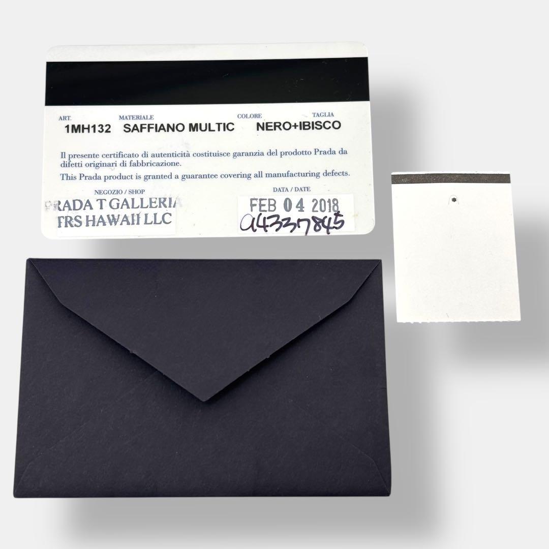 美品 プラダ 1MH132 長財布 サフィアーノレザー 付属品あり