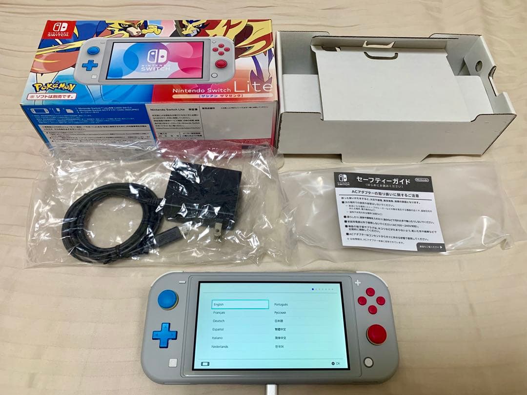 【美品】Nintendo Switch Lite ザシアン・ザマゼンタカラー