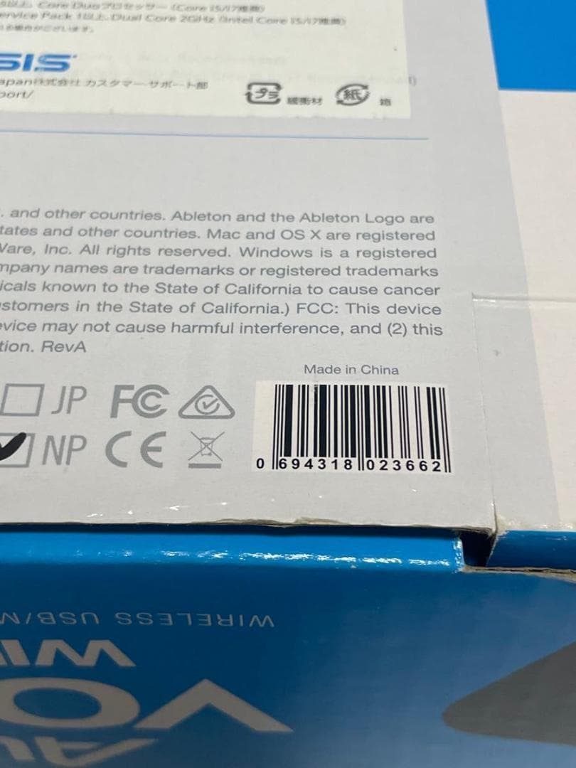 希少　美品　Alesis Vortex Wireless 2 ブラック