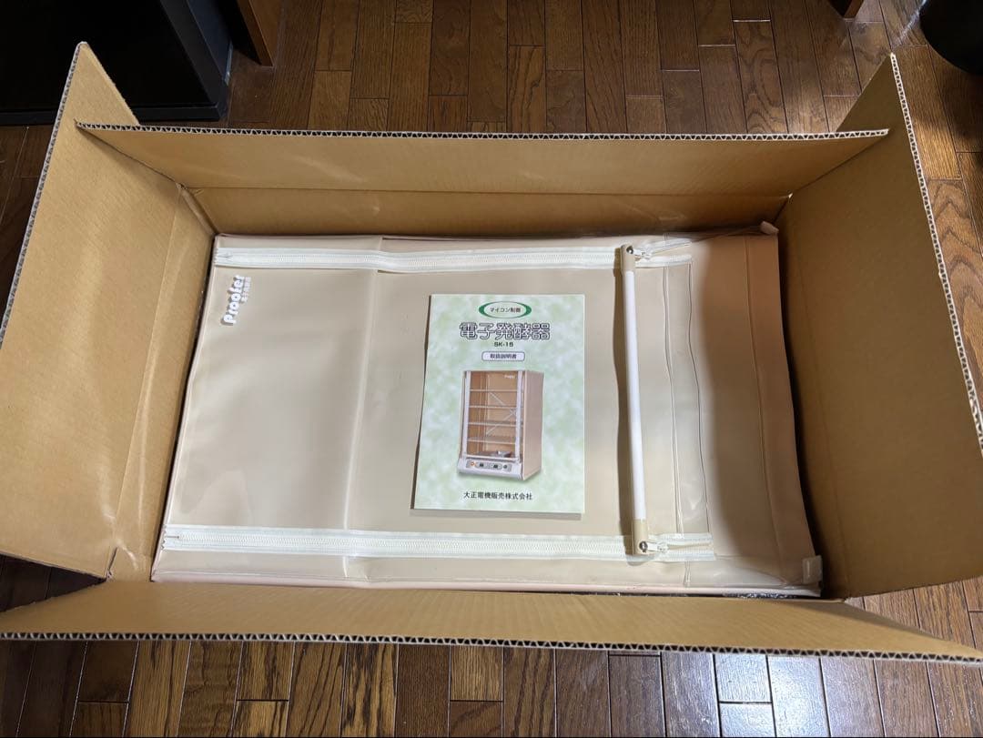 電子発酵器　SK-15　大正電機