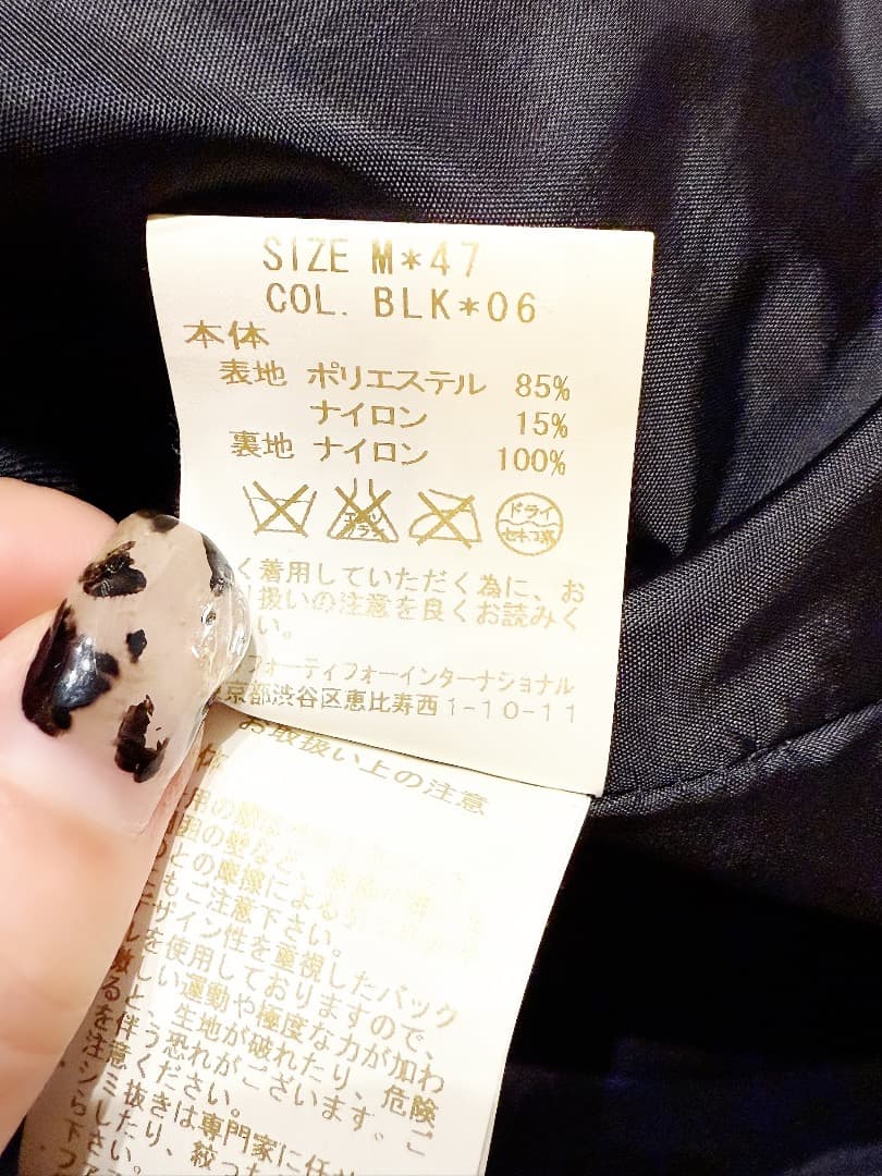 SWORD FISH ２WAY ロングモッズコート　ロングコート　リアルファー