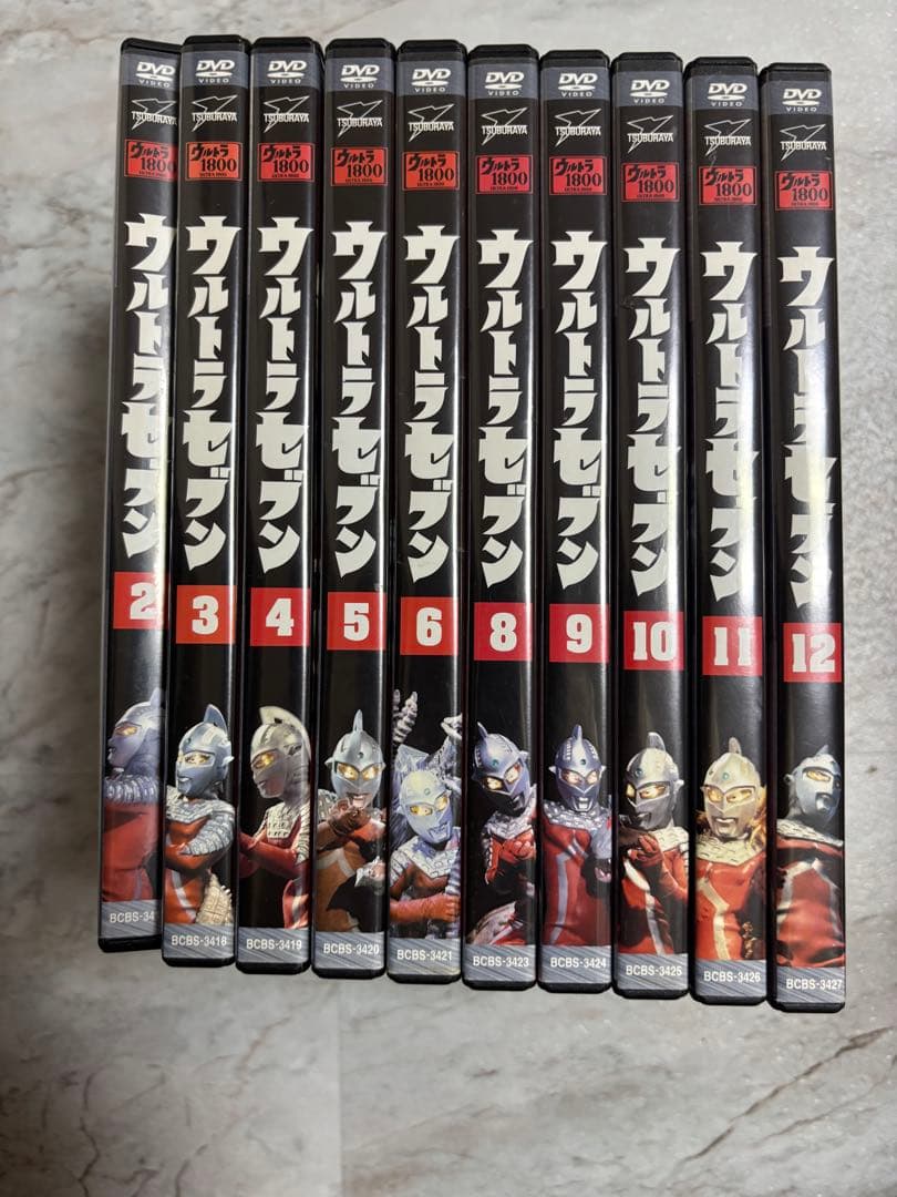 ウルトラセブン　DVD 全巻