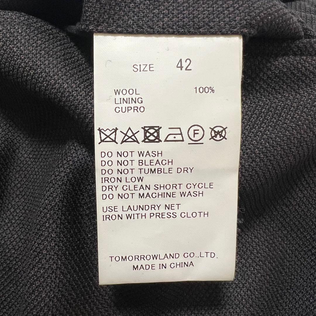 極美品✨️トゥモローランド ビジネス スーツ ブラウン 茶 バーズアイ 42サイズ