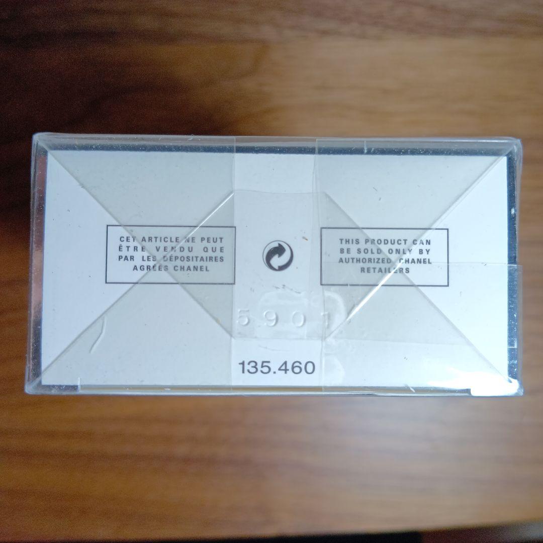 香水(女性用) CHANEL CRISTALLE Eau de Parfum 100ml