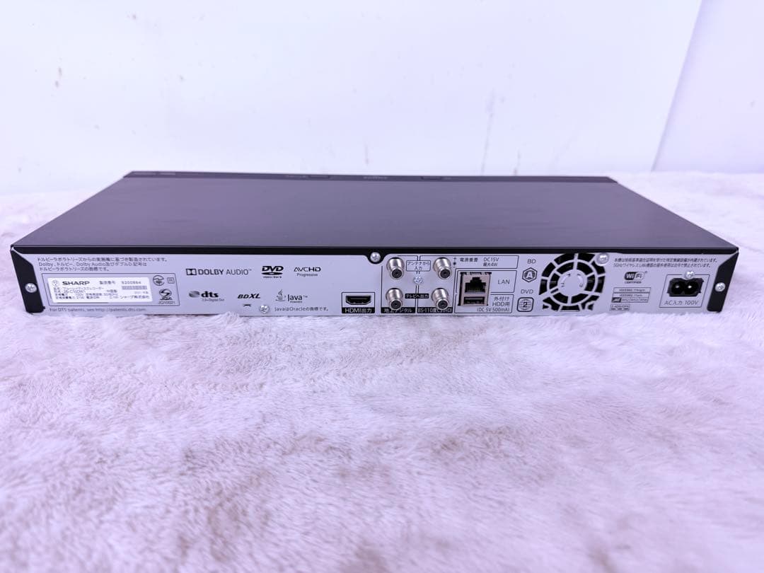美品♪シャープ 1TB 2番組同時録画 ブルーレイレコーダー 2B-C10DW1