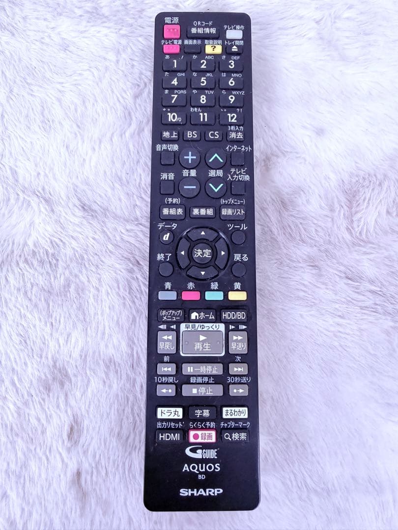 美品♪シャープ 1TB 2番組同時録画 ブルーレイレコーダー 2B-C10DW1