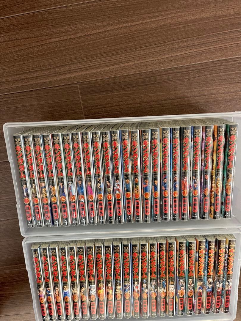 キングダム　1〜66巻