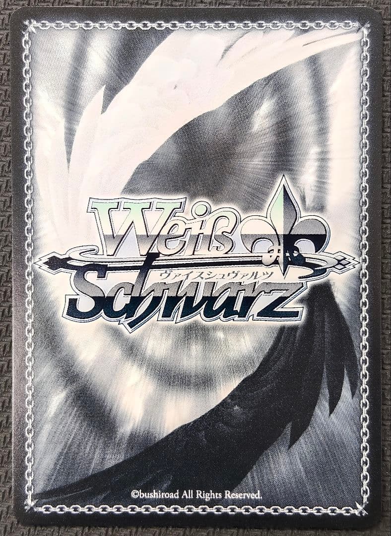 ヴァイスシュヴァルツ 猫かぶりのオタク 英梨々 SP