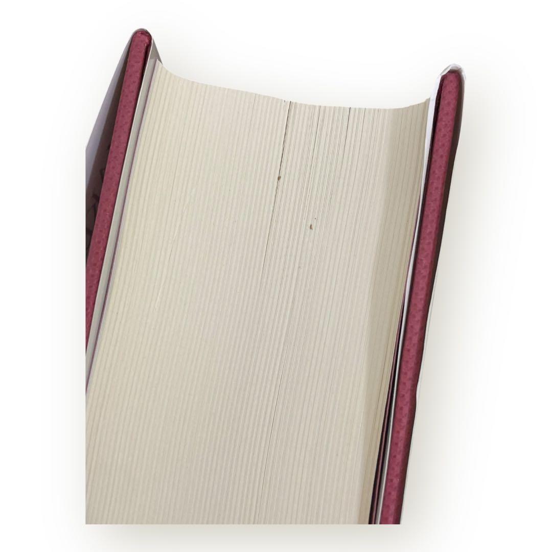 【激レア初版】現代戦略思想の系譜　マキャヴェリから核時代まで