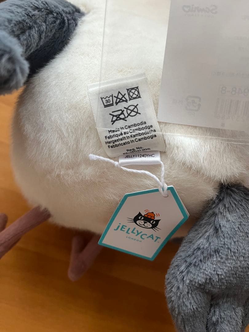  Chip Seagull カモメ