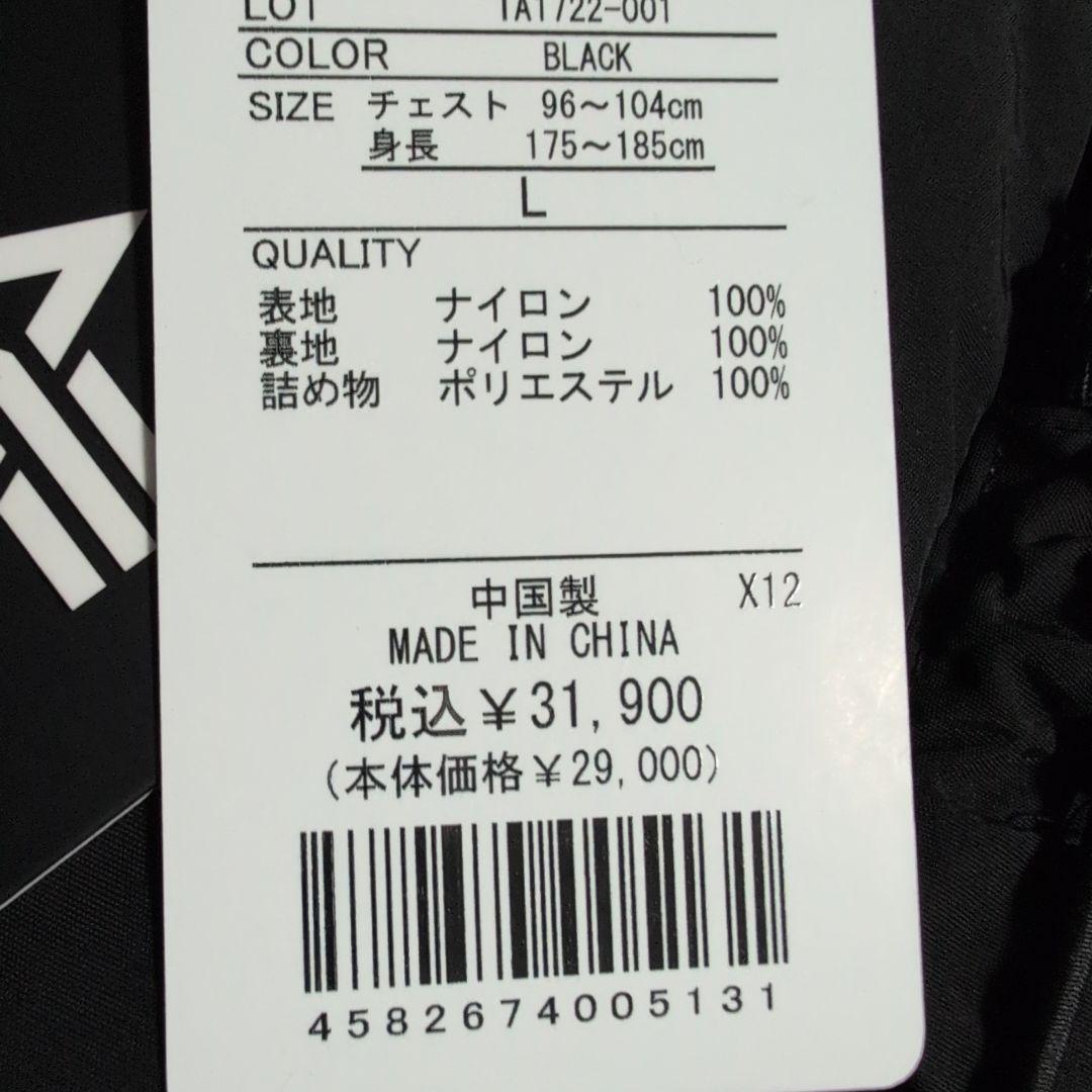 新品　アルファ インダストリーズ　アバランチジャケット 防寒　保温