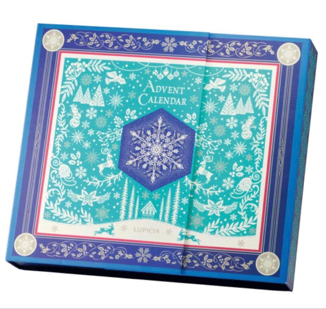 【新品】LUPICIA 2025 クリスマス アドベントカレンダー