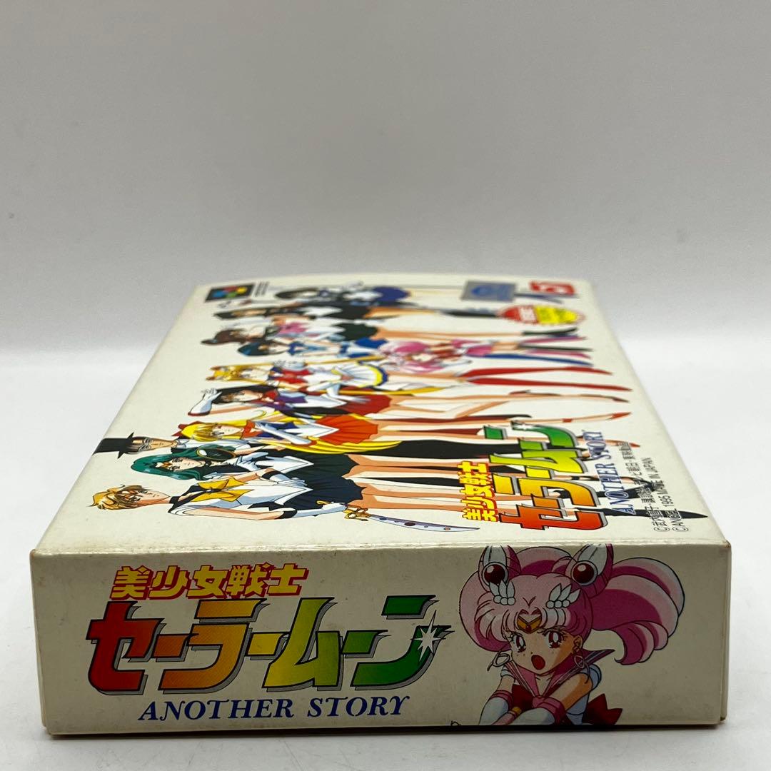 美少女戦士セーラームーンANOTHER STORY スーパーファミコン