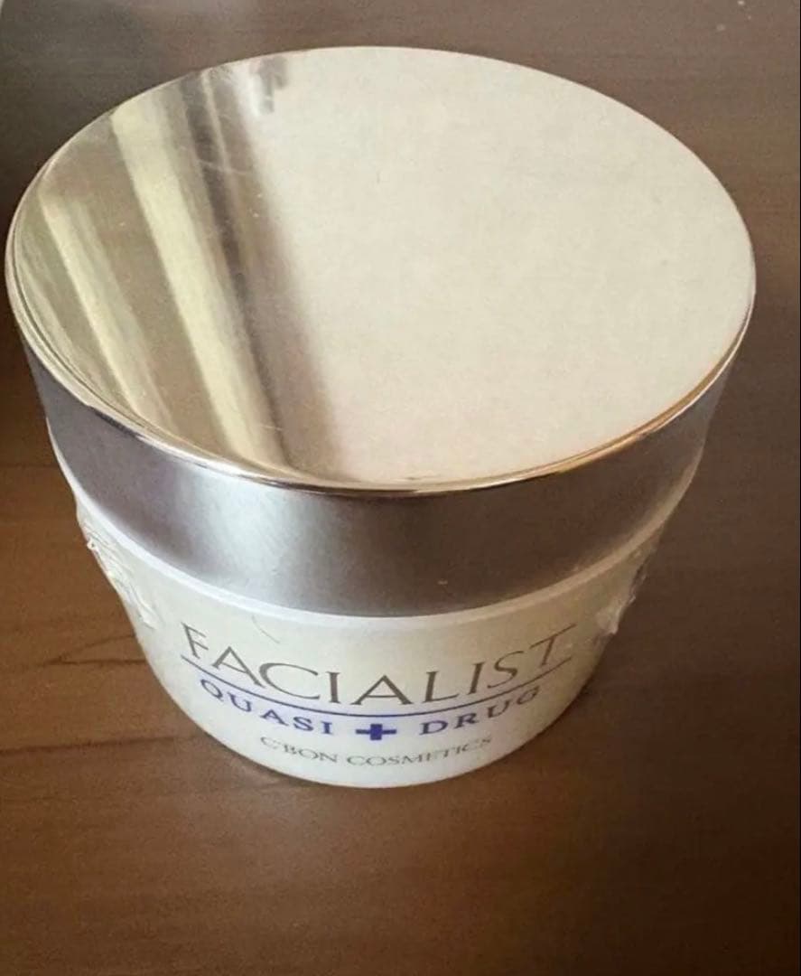 230g フェイシャリストホワイトトリート 完全未開封