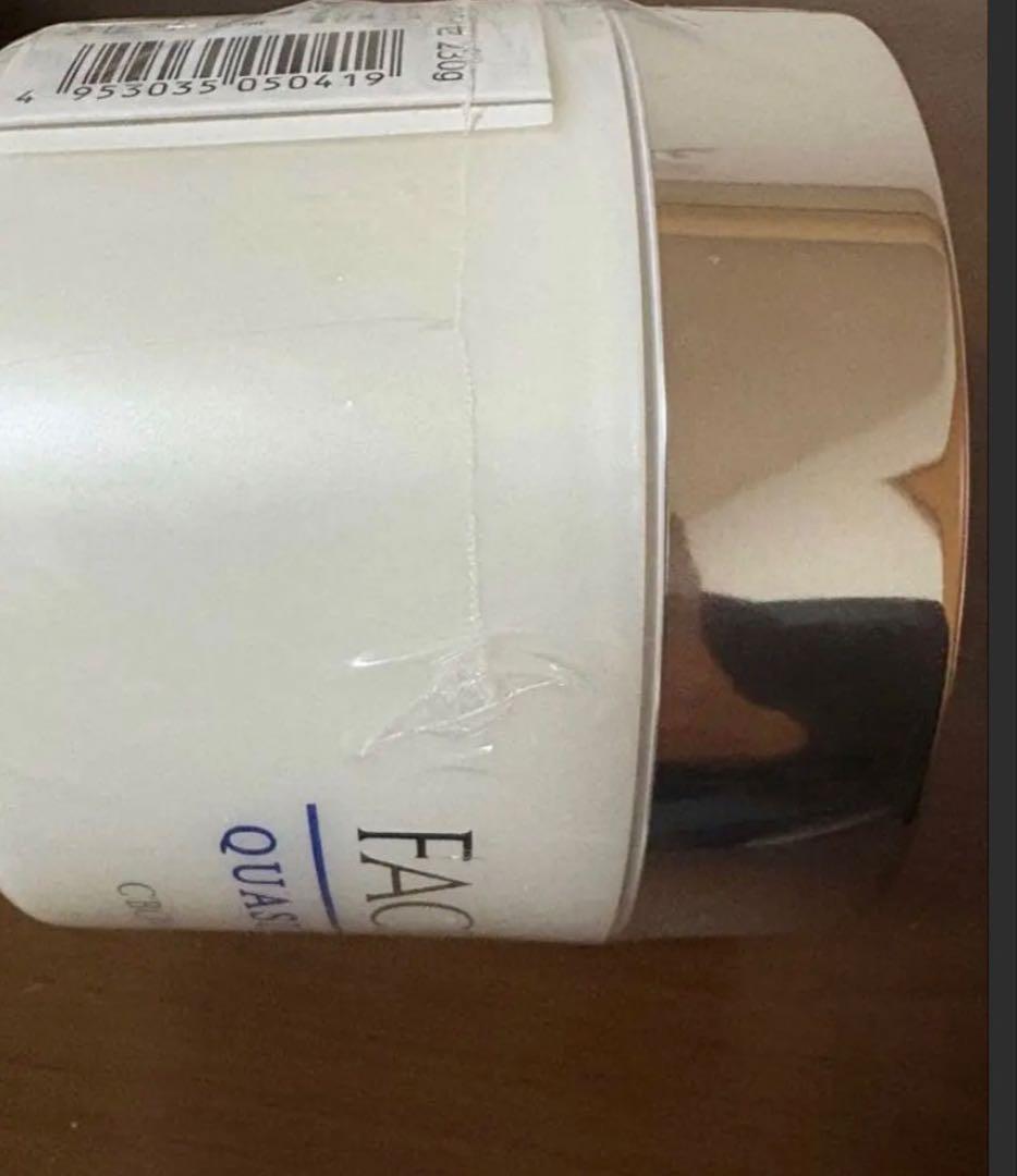 230g フェイシャリストホワイトトリート 完全未開封