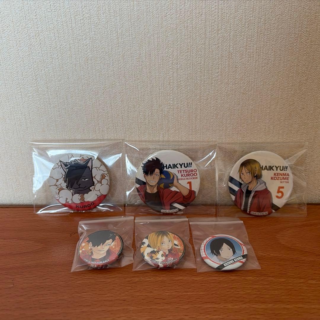 ハイキュー 孤爪研磨　黒尾鉄朗　缶バッジセット