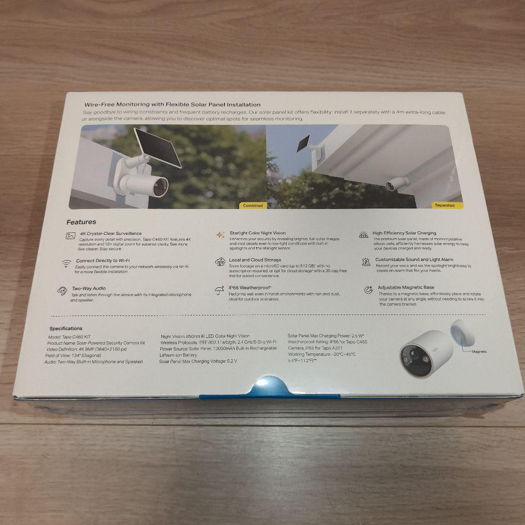 Tapo C640 Kit ソーラー防犯カメラキット
