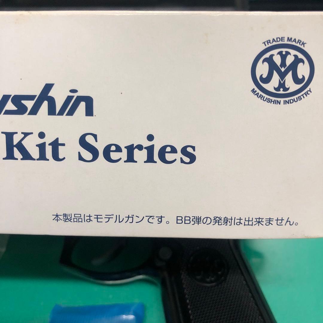 マルシン　ベレッタM9 モデルガン組立キット完成品