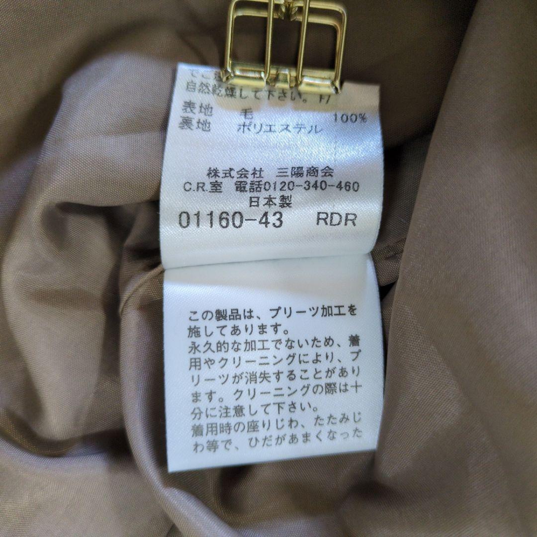 ✨美品✨ 38 BURBERRY BLUELABEL ミニワンピース チェック