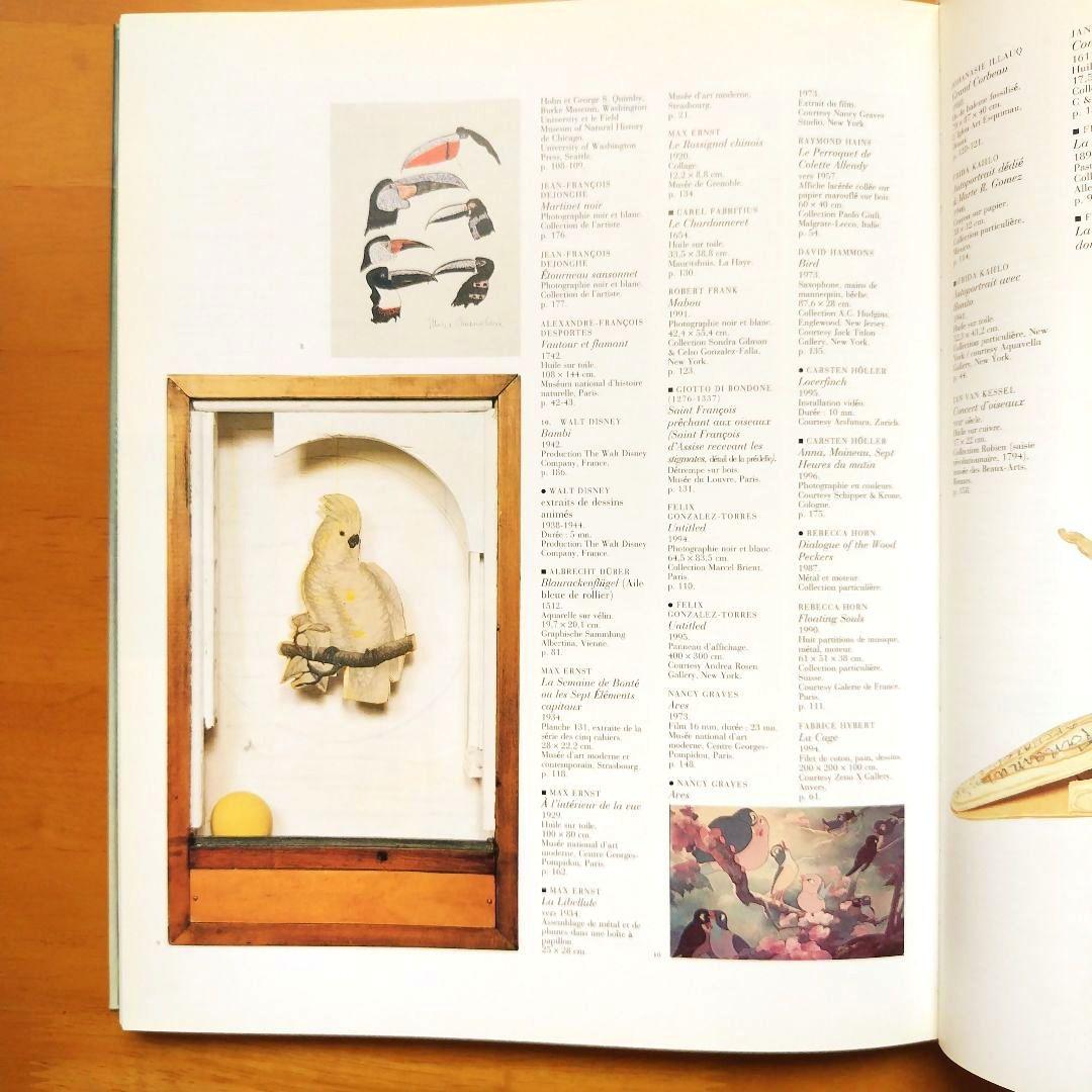 Comme un oiseau 1996 カタログ