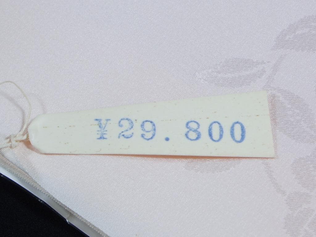 新年お祝い限定2日迄【hirotan】★﻿30★正絹高級長襦袢反物未使用美品3点