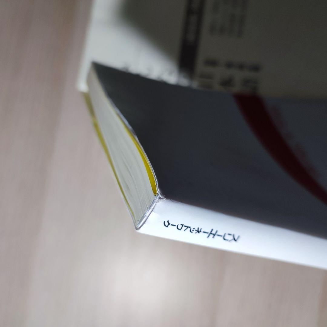 ✨日本語教材5冊セット✨みんなの日本語＋JLPT N5・N4 チャレンジ【美品】