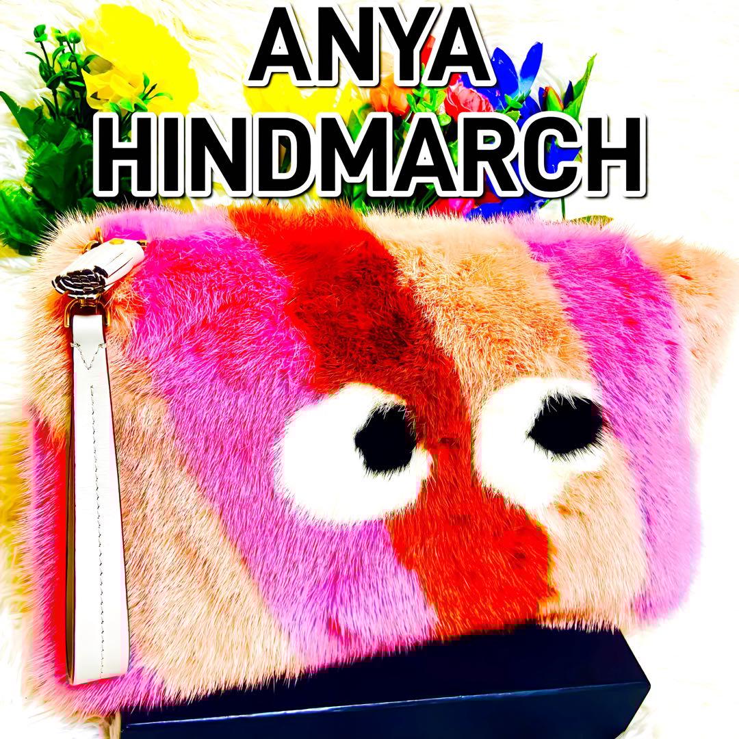 ANYA HINDMARCH✨アニヤハインドマーチ✨バッグ✨13万✨ミンクファー