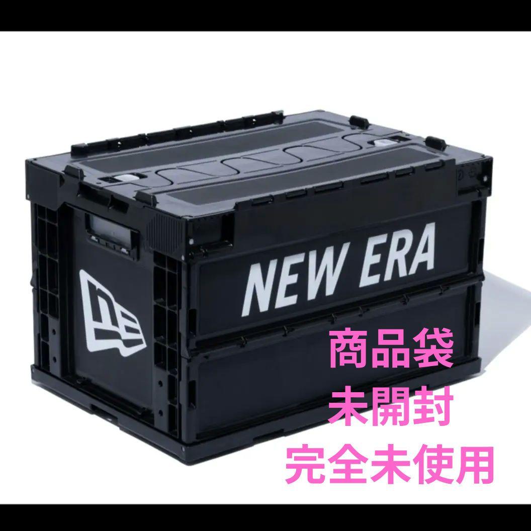 コンテナボックス　ニューエラ 新品・非売品NEW ERAREWARDS　50L