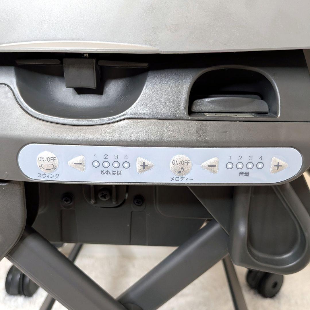 【極美品】Combi ネムリラ AUTO SWING BEDi Long 電動