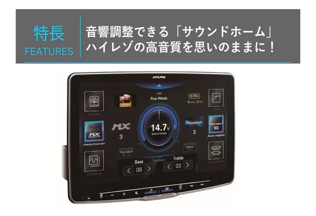 最終値下げ【新品未使用】ALPINE DAF9Z 9インチカーオーディオ