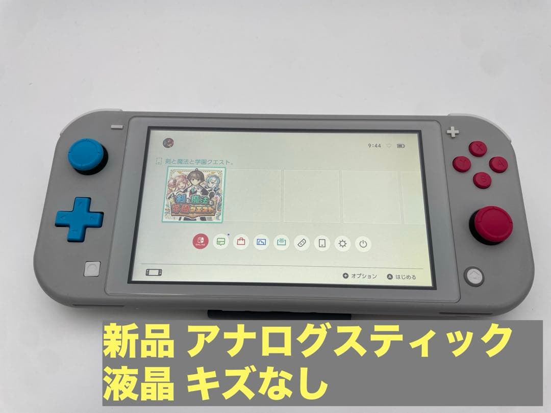 Nintendo Switch Lite ポケモンモデル 本体のみ