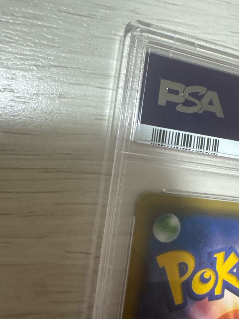 ポケモンカードゲーム エーフィSR XY9破天の怒り084/080 PSA10