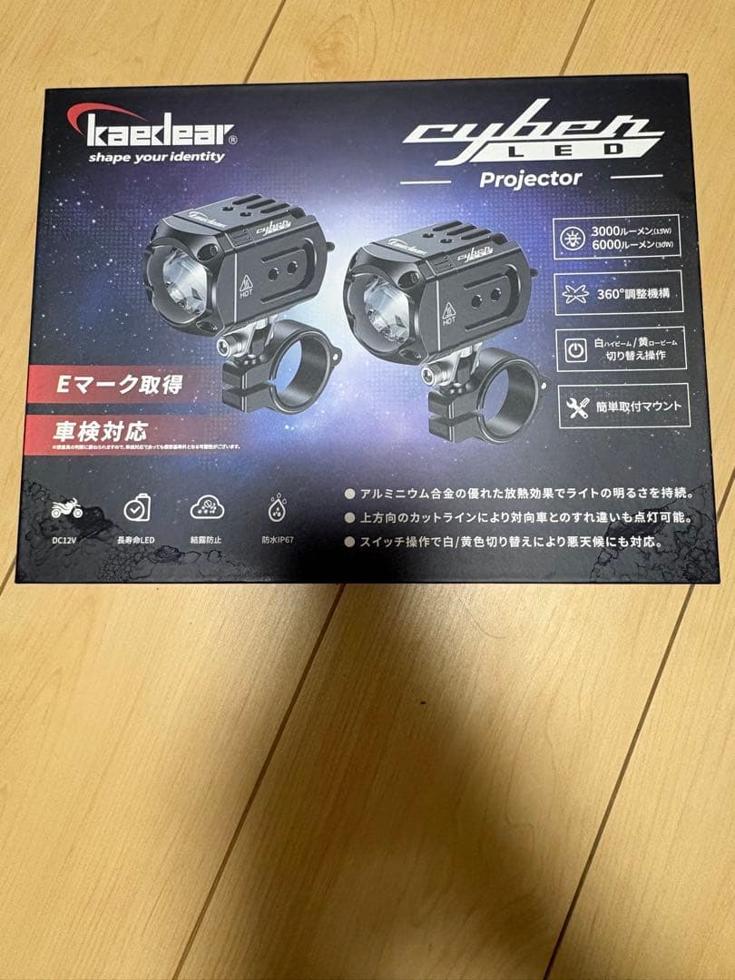 『新品未使用』kaedear カエディア KDR-K11-W15