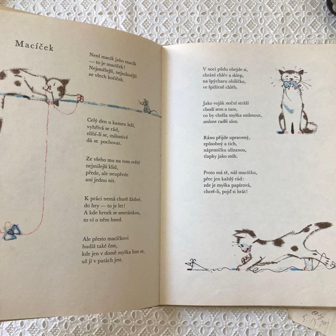 キャッツ様おまとめ専用